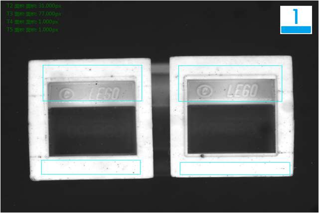 塑膠玩具自動(dòng)化檢測設(shè)備檢測塑膠玩具外觀缺陷方案