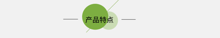 非標(biāo)自動(dòng)化檢測設(shè)備